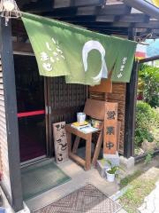ラーメンひょっとこ