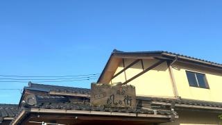 風の街小松店
