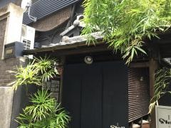 神楽坂ＳＨＵＮ分家