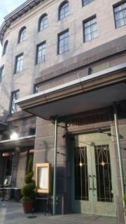 アルテリーベ横浜店