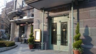 アルテリーベ横浜店