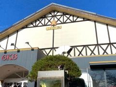 御殿場高原ビール・グランテーブル