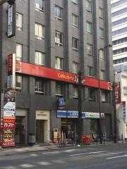 ガスト　堺筋本町店