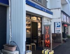 支那そば・心麺