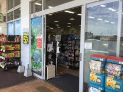 ひごペットフレンドリー　イオンタウン加古川店
