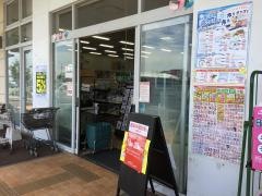 ひごペットフレンドリー　イオンタウン加古川店