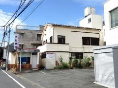 大村病院