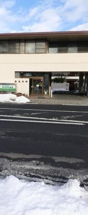 荻生内科医院