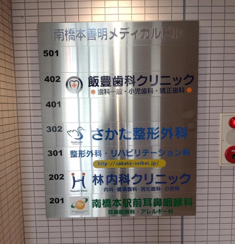 投稿写真1