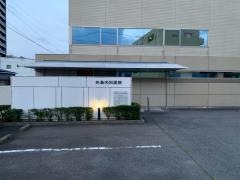 矢島内科医院