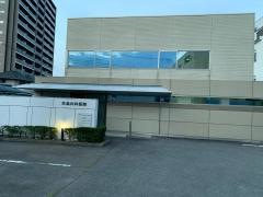 矢島内科医院