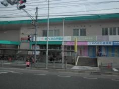 くすのき眼科