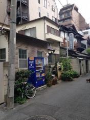 田内川動物病院