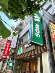 モスバーガー　本郷三丁目店