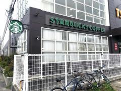 スターバックスコーヒー　ＴＳＵＴＡＹＡ佐鳴台店