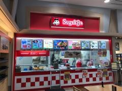 スガキヤ　明和イオンモール店