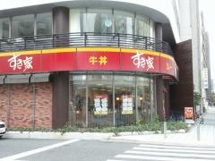 すき家　立売堀二丁目店