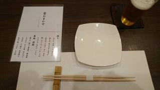 雷寿司