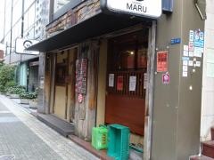 マル
