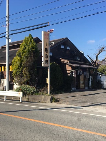 施設外観 画像3