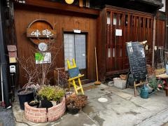 風花Ｃａｆｅ