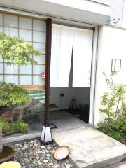 喜八
