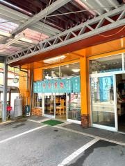 みたに鮮魚店
