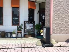手打ち蕎麦きらく庵