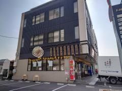 ゆ鳥　南条店
