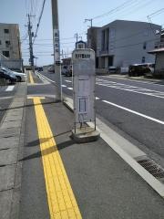 「翔洋学園高校前」バス停留所