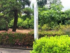 「戸塚柳」バス停留所