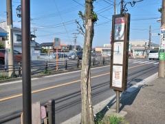 「センター前(青葉区)」バス停留所