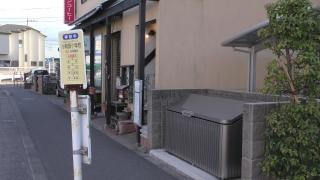 「小和田小学校」バス停留所