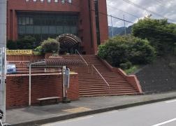 「清川村役場前」バス停留所