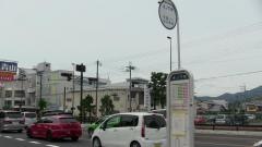 「木ノ下町」バス停留所