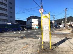 「小月駅」バス停留所