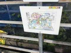 「東ネギ谷口」バス停留所