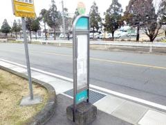 「自動車学校阿蘇製薬前」バス停留所