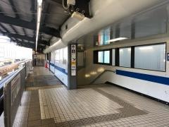 流通センター駅