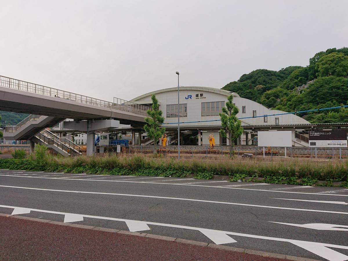 外観を撮影