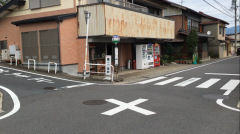 「宮ノ辻」バス停留所