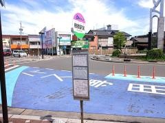 「穂積駅前」バス停留所