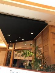 築地玉寿司　ルミネ大宮店