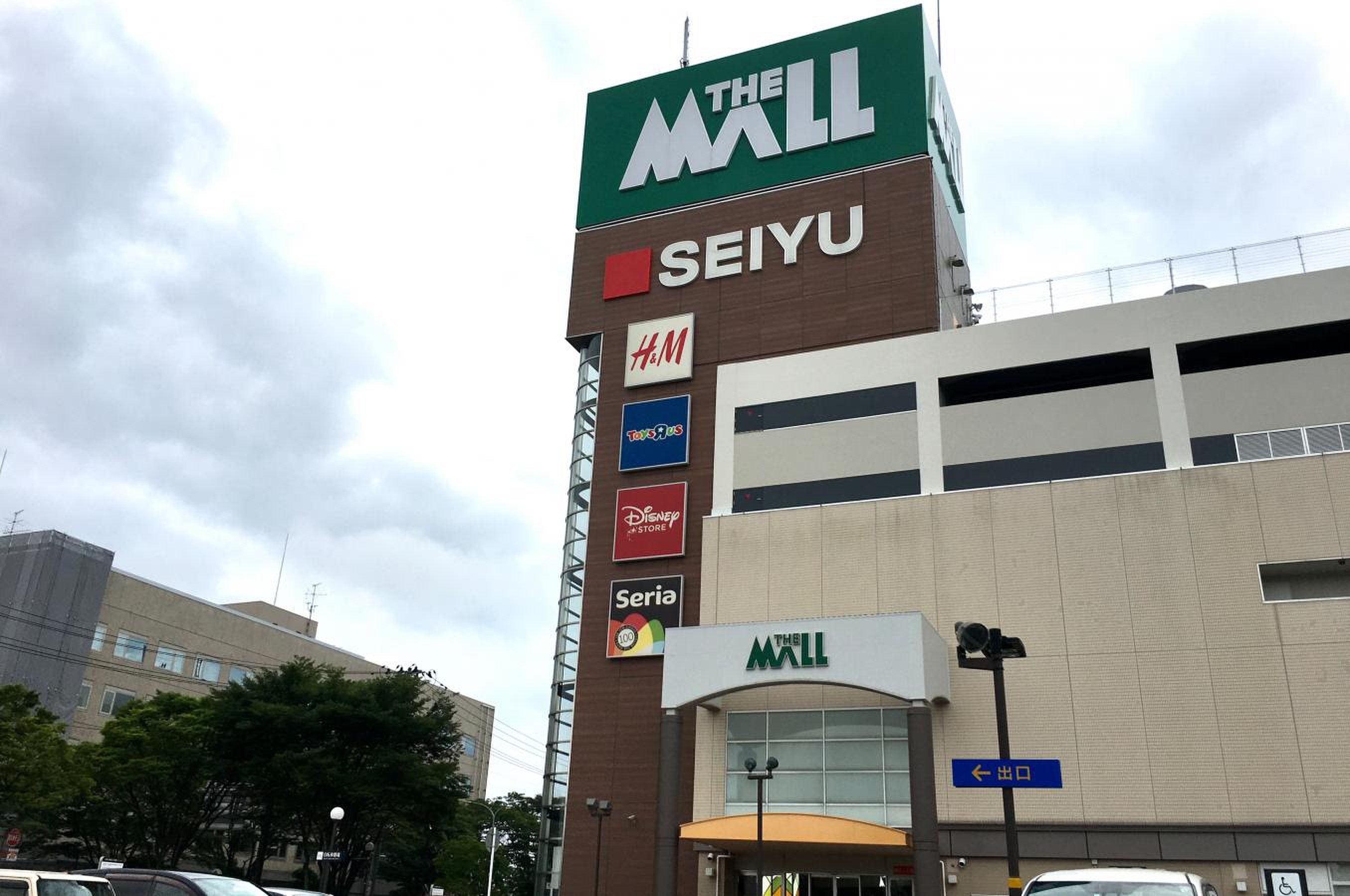 ザ モール 仙台 長町