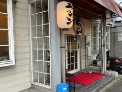 てんぐ　常盤店