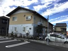 あおば整骨院