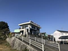 鬼頭はりきゅう接骨院