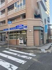 いわさき整骨院