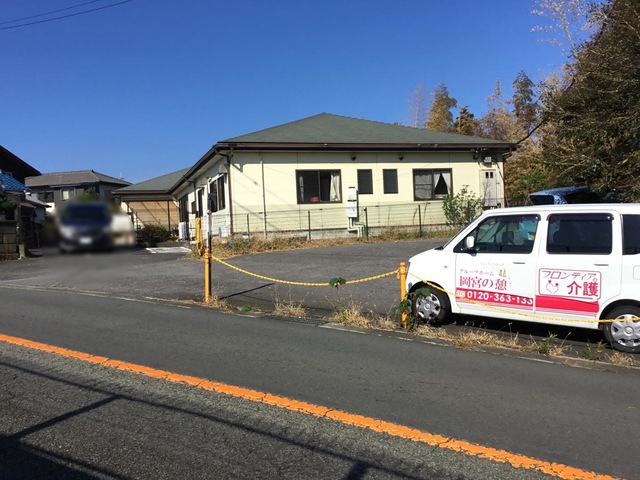 グループホーム　岡宮の憩