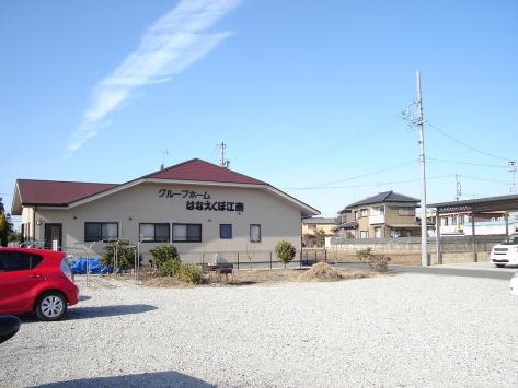 はなえくぼ江南